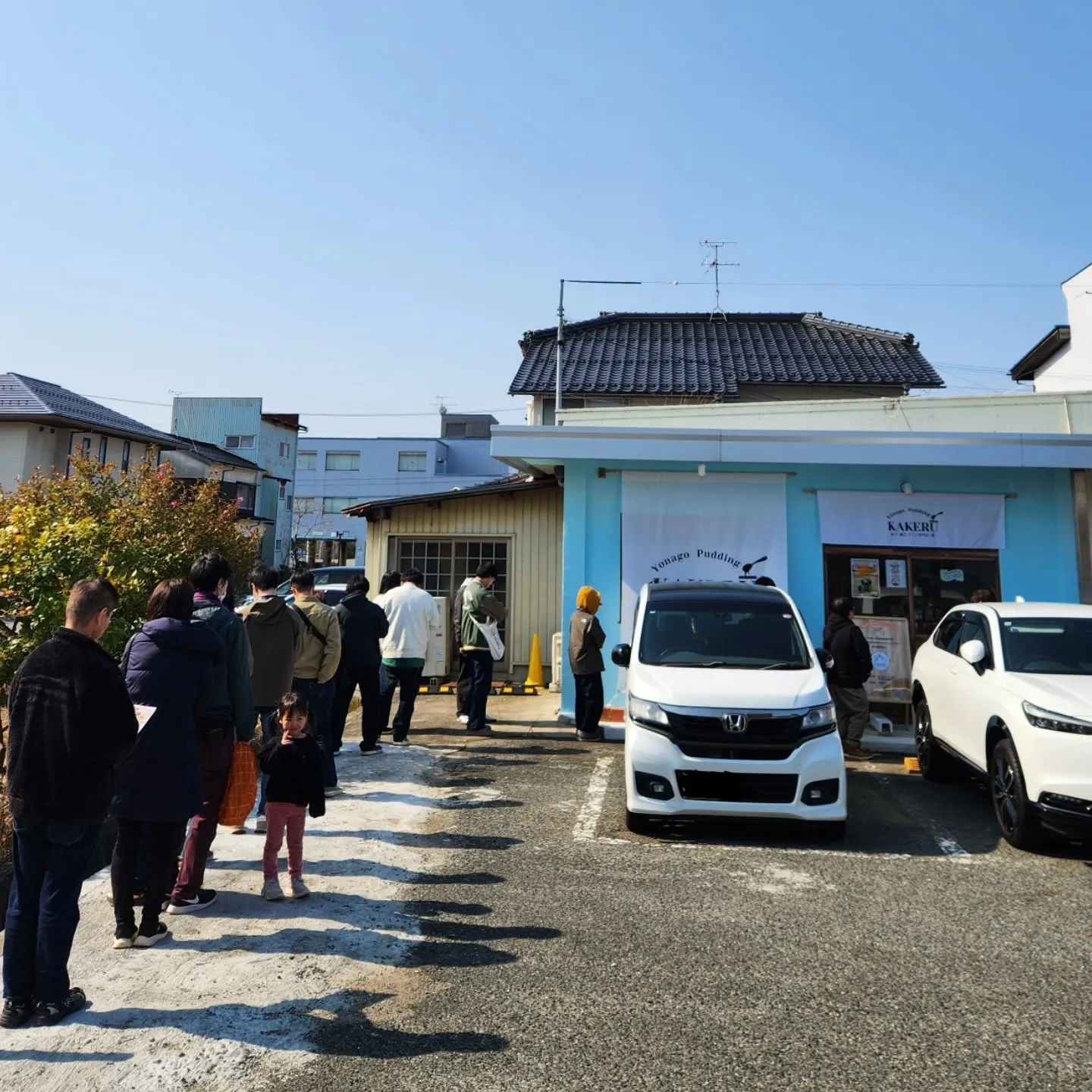 豚丼屋TONTON 米子店の姉妹店になる真向かいの【米子　極...
