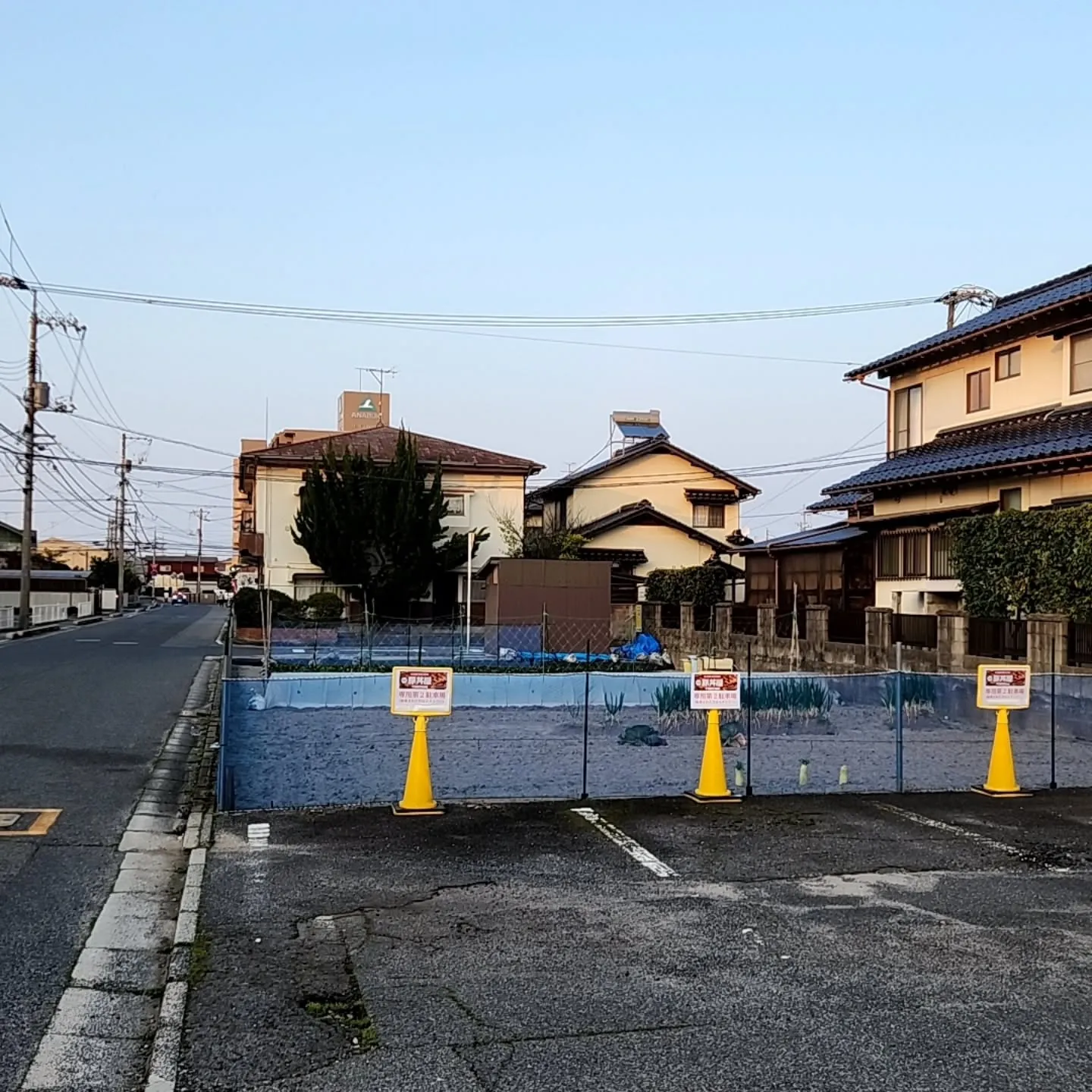 オープン日は4月6日(月)🤗