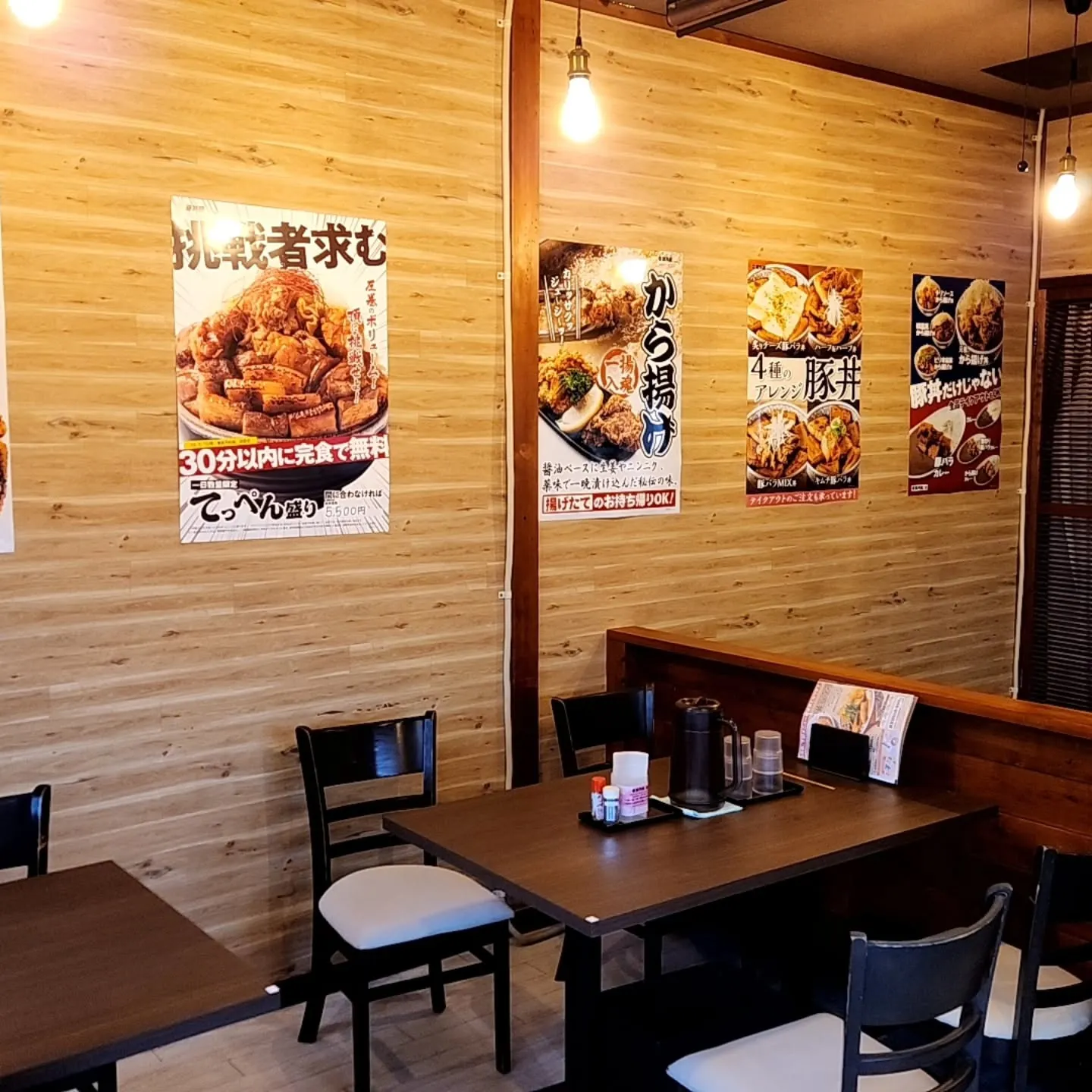 オープン日は4月6日(月)🤗