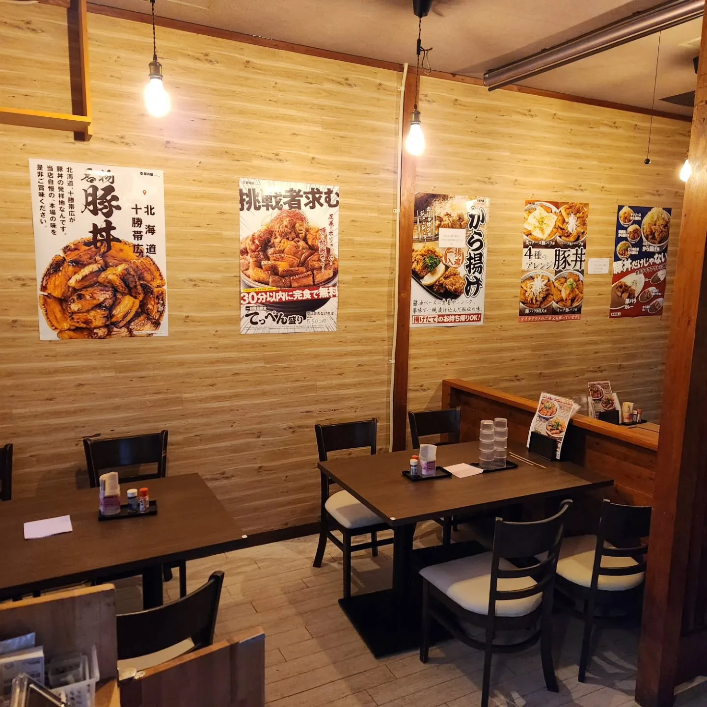 明後日のグランドオープンに向けて準備中です😊