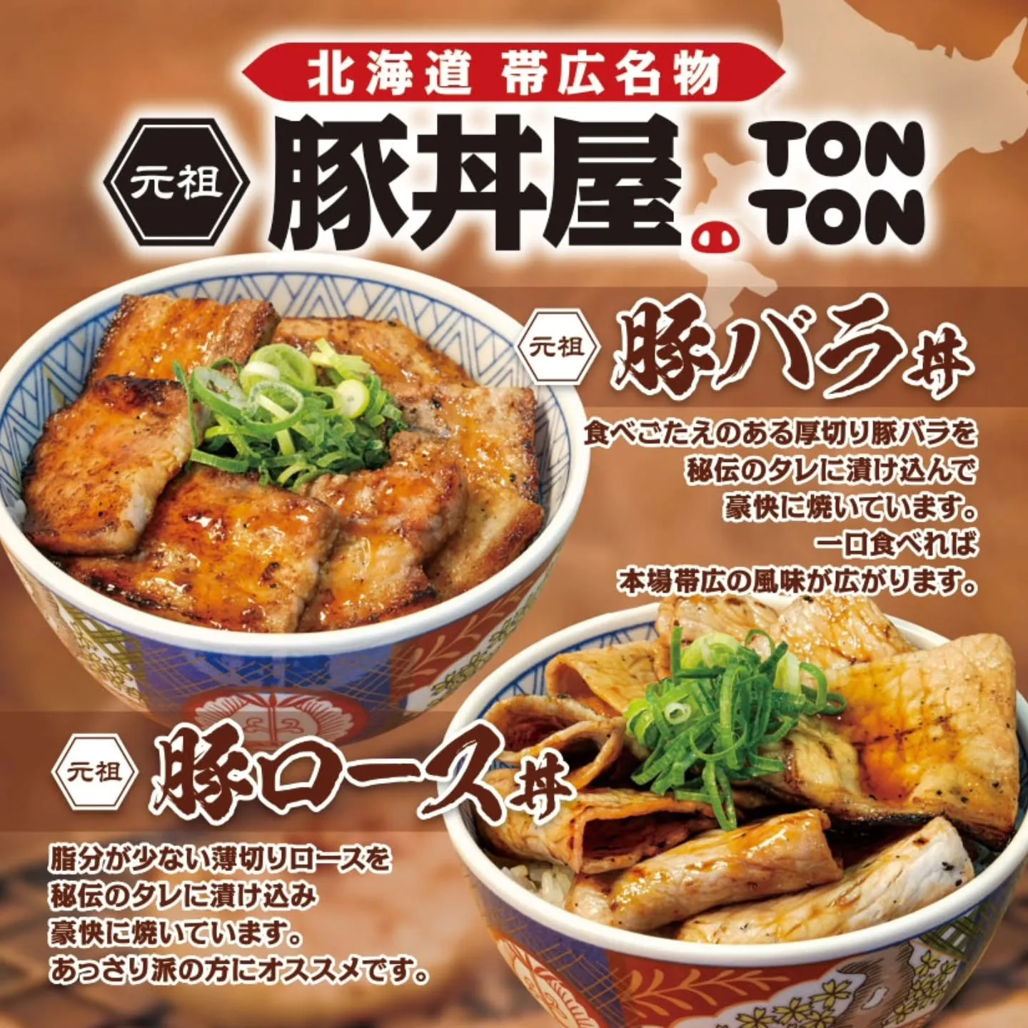 明後日のグランドオープンに向けて準備中です😊