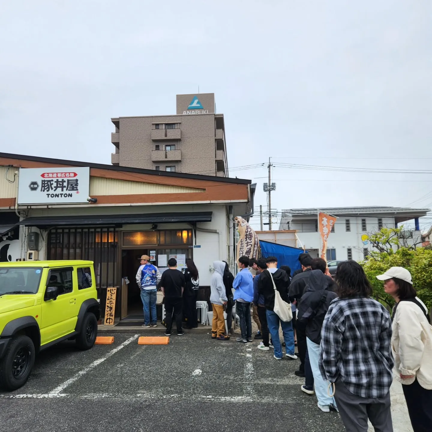 本日もオープン前からたくさんのお客様にご来店いただきありがと...