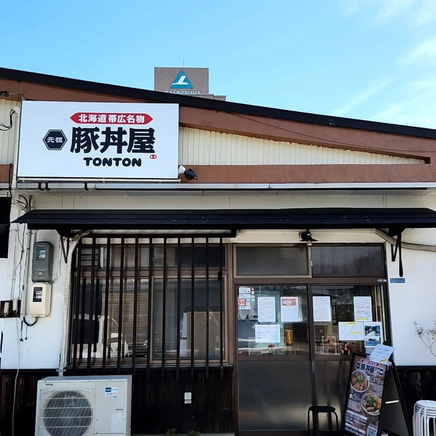 来週水曜26日19時から