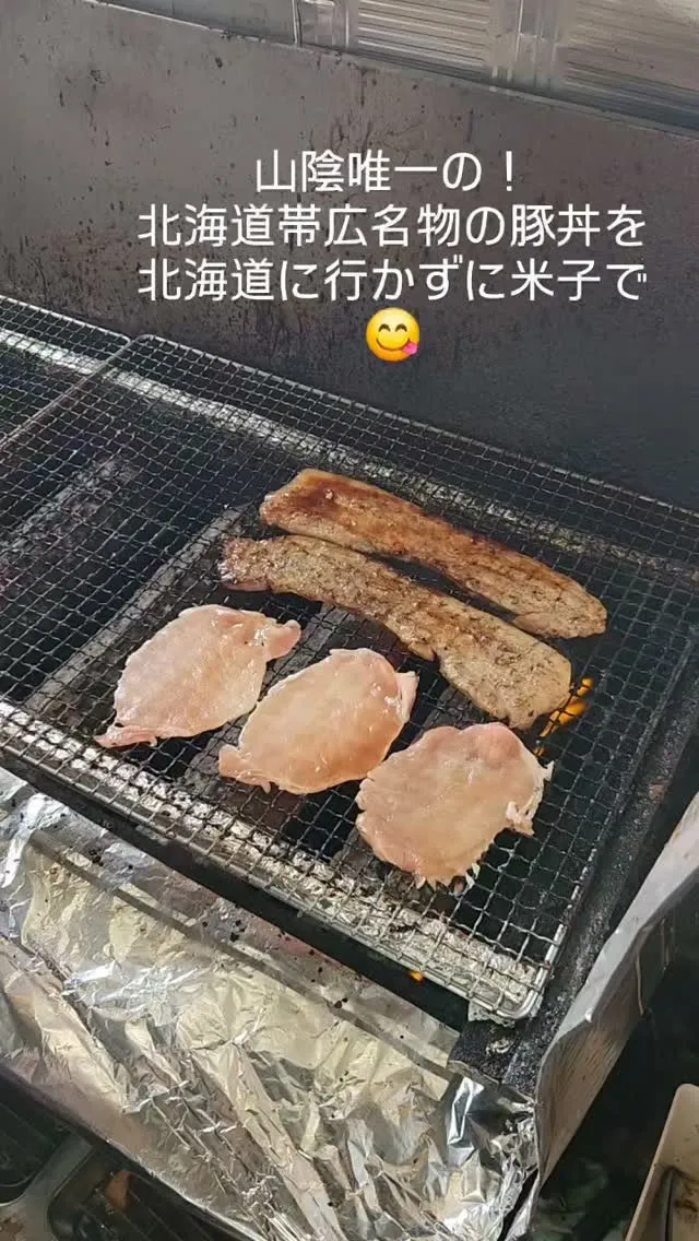 シルバーウィークは22日(火)も休まず営業します！